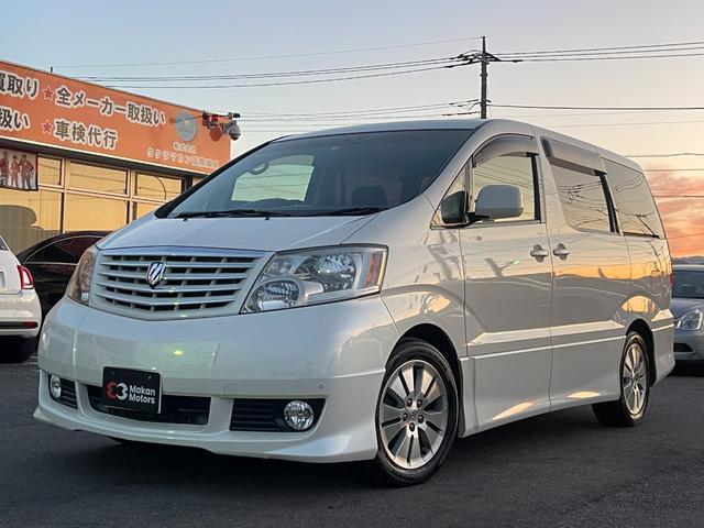 Toyota Alphard V