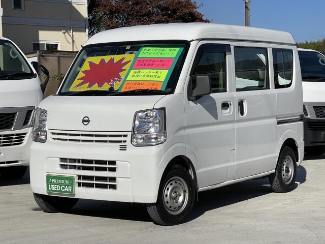 NISSAN NV100CLIPPER VAN