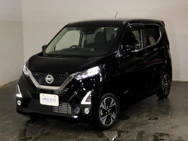 Nissan Dayz B45w