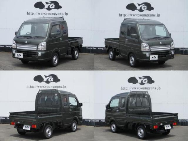 Suzuki Super Carry