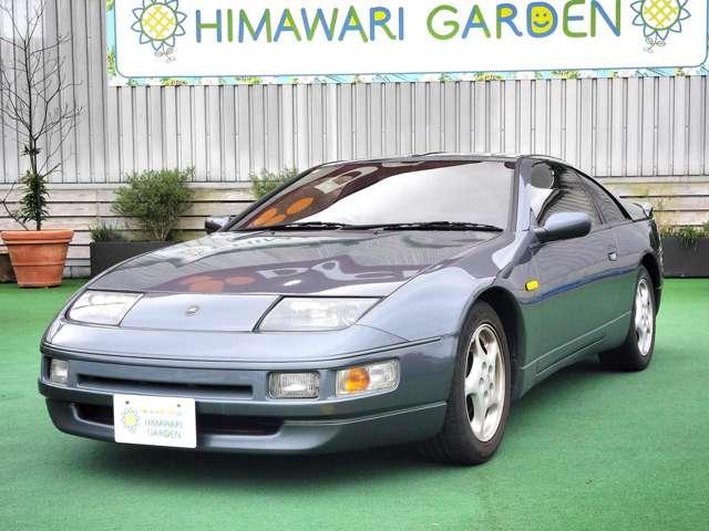 92mam様 Motorsport Auto - The Z Store - Factory Hood Emblem, Chrome