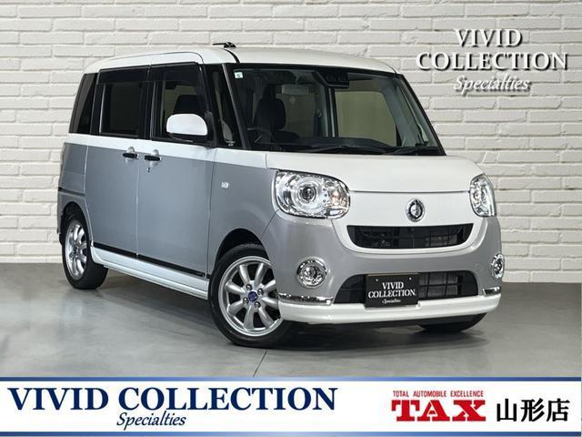 Amazon | 非売品 未開封 新型 記念品 成約 プルバックカー ミニカー チョロQ ダイハツ DAIHATSU ムーヴキャンバス MOVE  CANBUS ストライプス 3 | ミニカー・ダイキャストカー | ホビー