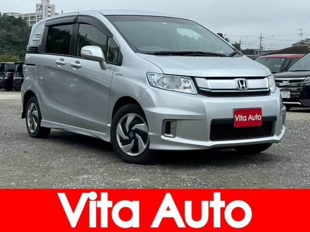 Honda Freed Spike Hybrid