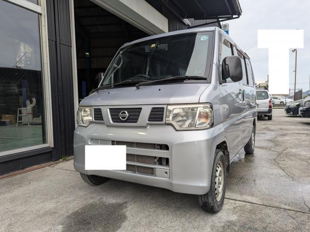 Nissan Nv100clipper VAN