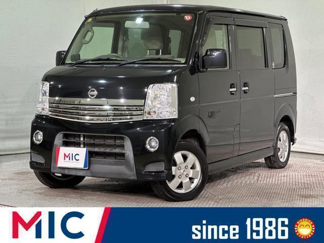 Nissan Nv100clipper RIO