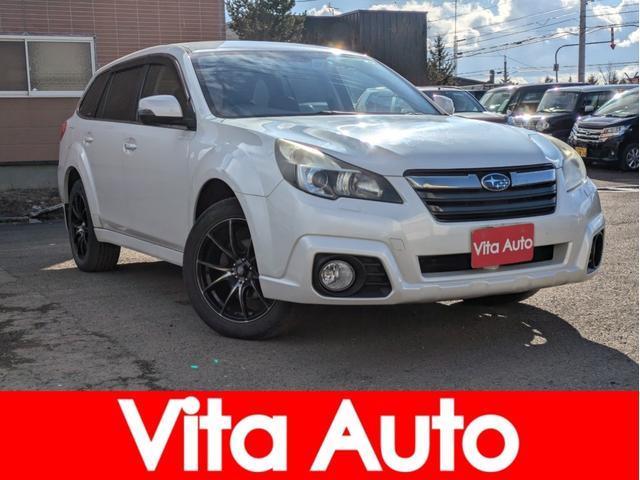 Subaru Legacy Outback