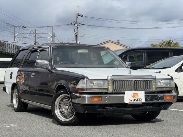 Nissan Cedric Wagon