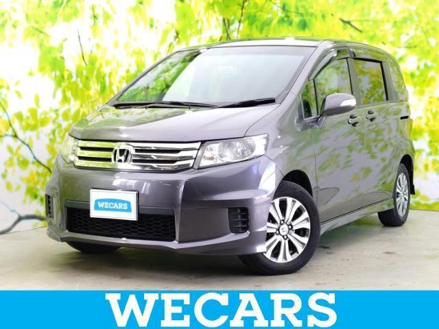 Honda Freed Spike