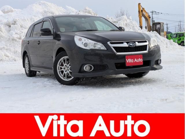 Subaru Legacy Outback