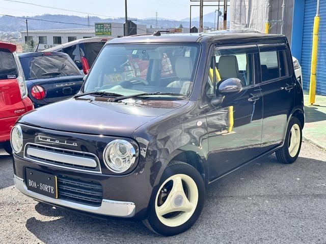 Suzuki Alto Lapin Chocolat