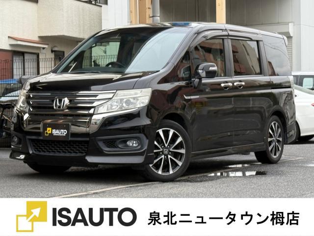 Honda Stepwagon Spada