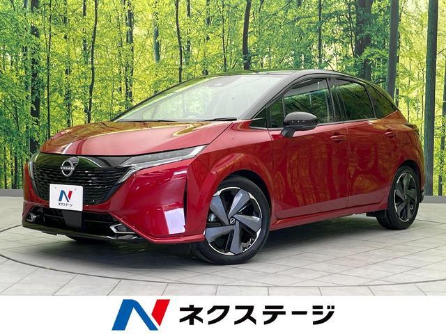 Nissan Aura