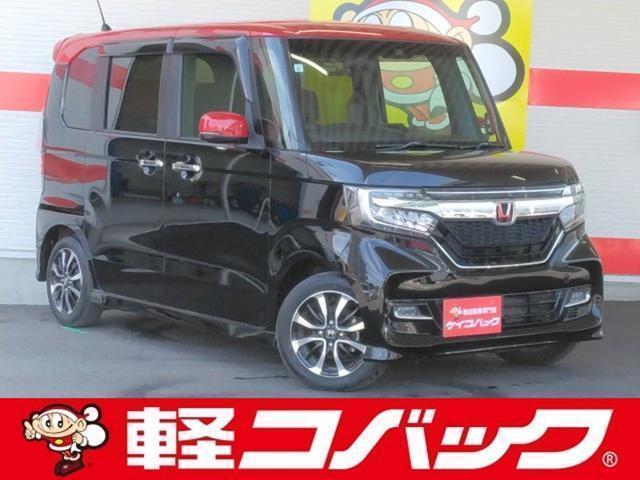 NBOX/NBOX CUSTOM JF3/JF4 2017 リアゲートトリム バックドア メッキモール ステンレス製 鏡面仕上げ カスタム パーツ ドレスアップ 外装 Honda NBox Custom G L Honda Sensing - Andrew\u0027s Japanese Cars