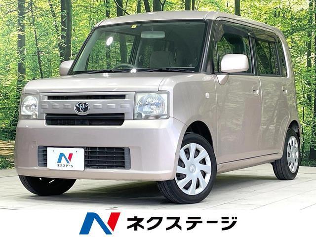 Toyota Pixis Space