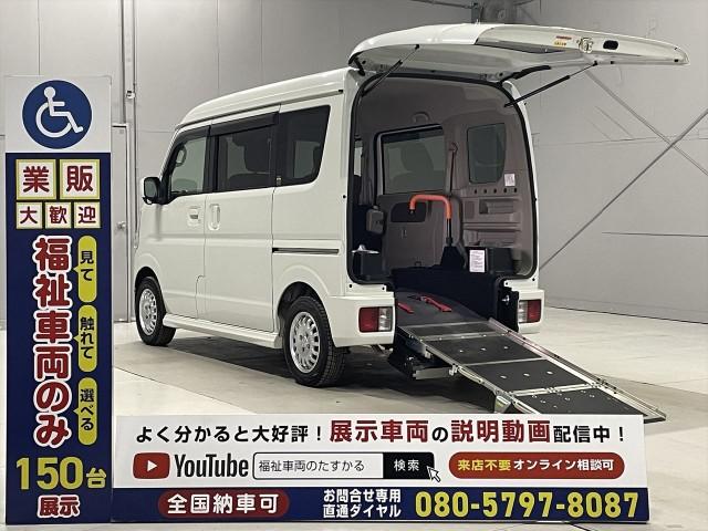 Nissan Nv100clipper RIO Aba-dr17w