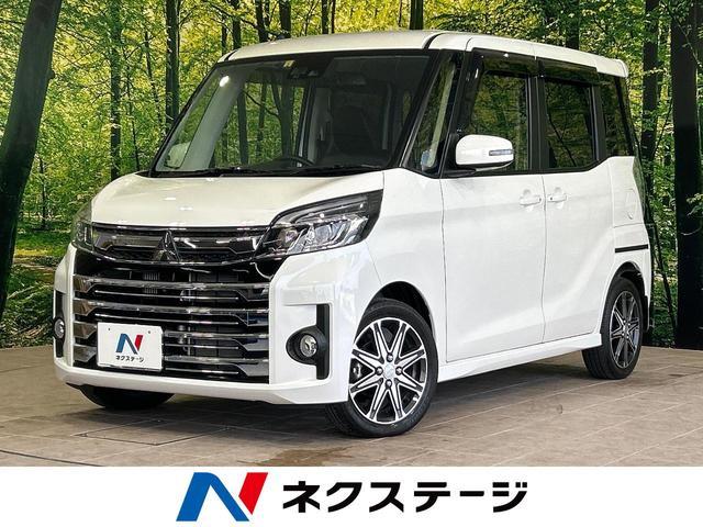 Mitsubishi EK Space Custom