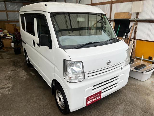 Nissan Nv100clipper VAN