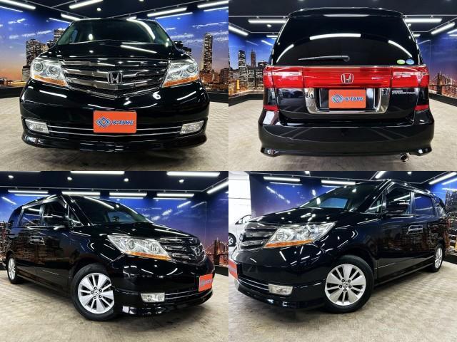Honda Elysion Prestige