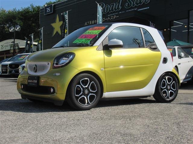 MCC Smart Smart Fortwo Coupe