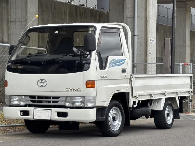 Toyota Dyna Truck
