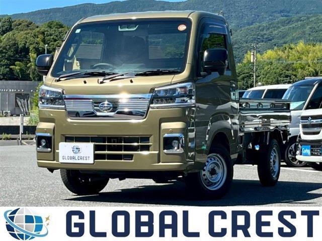 Daihatsu Hijet Truck 3bd-s500p