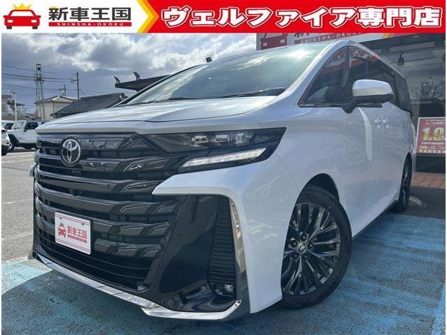 Toyota Vellfire Hybrid 6aa-aahh40w