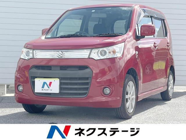 Suzuki Wagon R Stingray