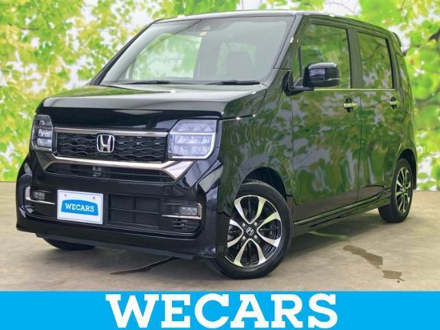 Honda N-wgn Custom