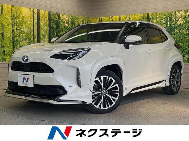 Toyota Yaris Cross Mxpj10