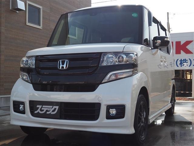 Honda N-box Custom
