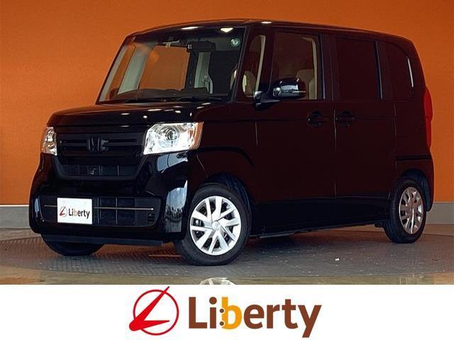 Honda N-box JF3