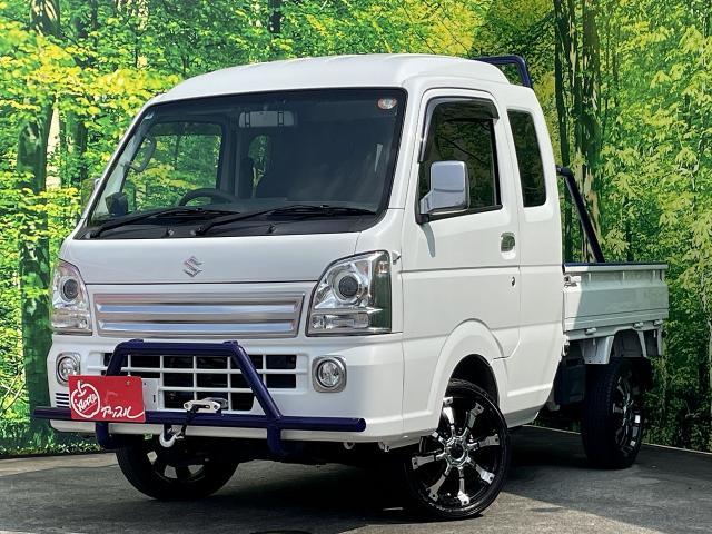 Suzuki Super Carry