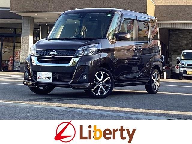 Nissan Dayz Roox B21a