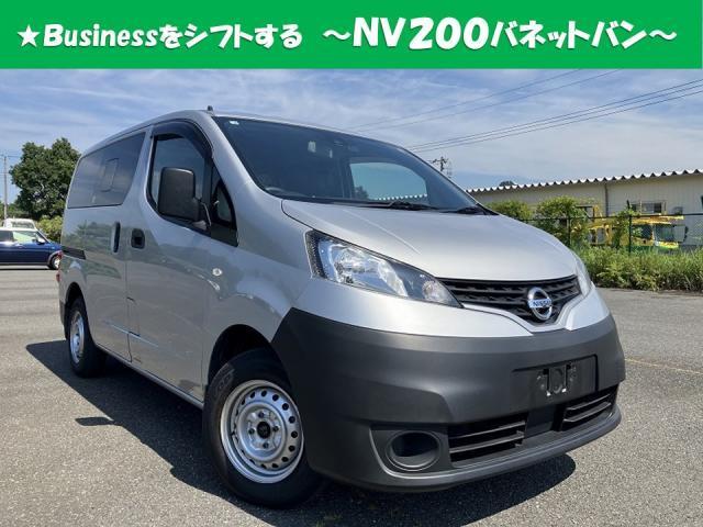 Nissan Nv200 Vanette VAN