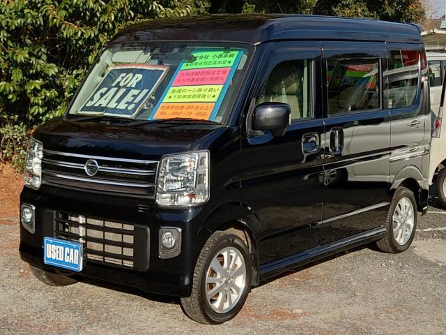 Nissan Nv100clipper RIO