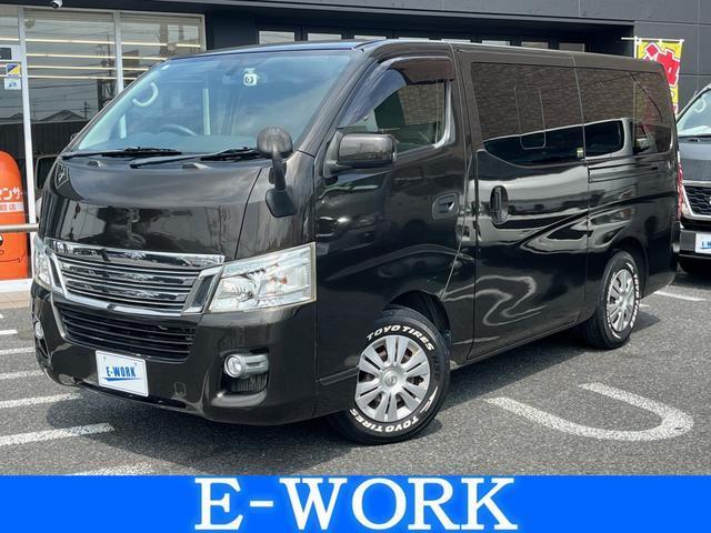 Nissan Nv350caravan VAN