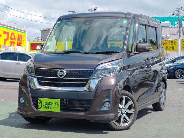 Nissan Dayz Roox Dba-b21a
