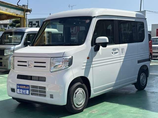 Honda N-van Plus Style