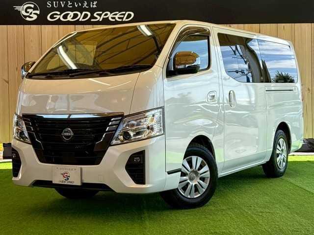 Nissan Caravan