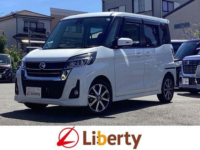 Nissan Dayz Roox B21a