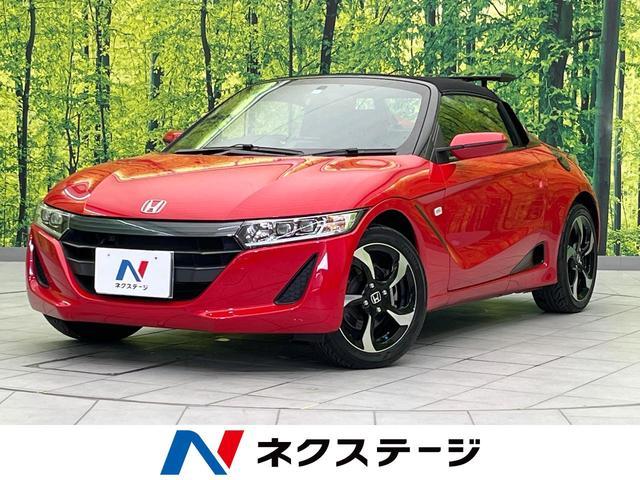 Honda S660