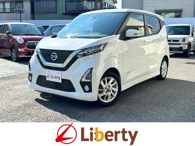 Nissan Dayz B44w