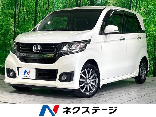 Honda N-wgn Custom