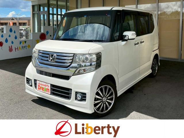 Honda N-box Custom JF1