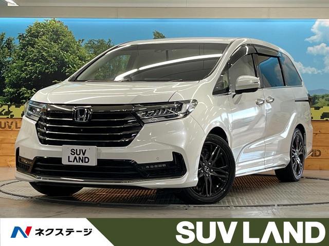 Honda Odyssey Hybrid