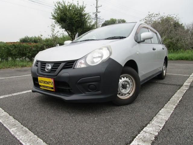 Nissan Nv150ad