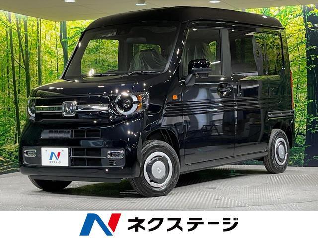 Honda N-van