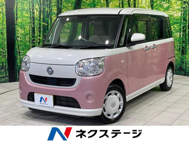 DAIHATSU MOVE CANBUS LA800S 2021