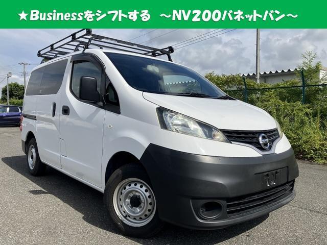 Nissan Nv200 Vanette VAN