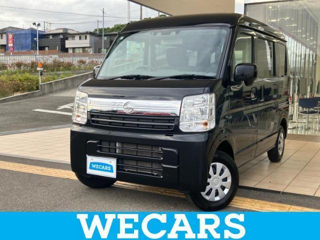 Nissan Nv100clipper VAN